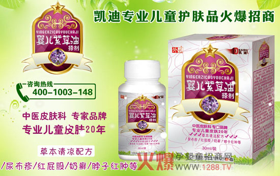 �P�ϋ냺�ϲ��ͮa(ch��n)Ʒ��B