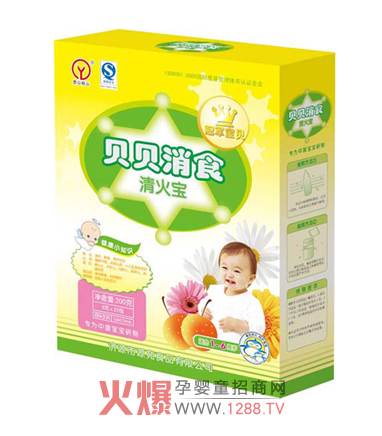 ��܊��ؐؐؐ��ʳ������\(ch��ng)������