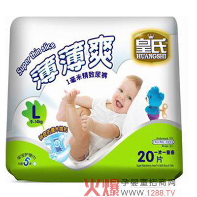 ���ϱ���ˬ����ѝ�������N�Ϸ�©��ˬ