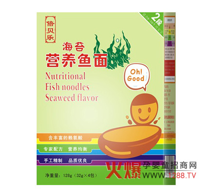 ��ؐ��(l��)��̦�I(y��ng)�B(y��ng)�~(y��)�� ��ܛ�ɿڠI(y��ng)�B(y��ng)�S��