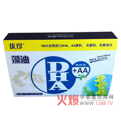 ��(y��u)������DHA��ô����