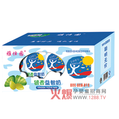 ���ˈ@�y�����������a(b��)����X�I(y��ng)�B(y��ng)