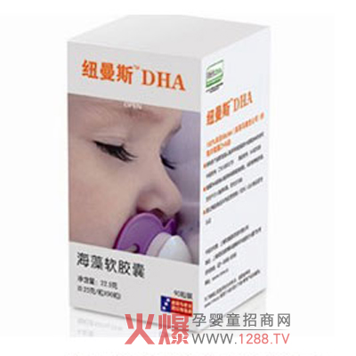 �~��˹������DHA��ô����