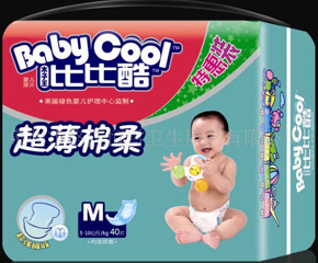 �ȱȿἈ��ѝ��ô����