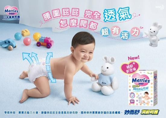 �����˲�g͸���ˬ����ѝL48Ƭ