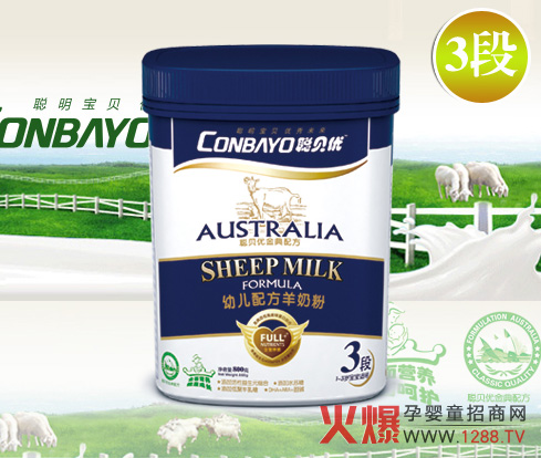 ؐ��(y��u)�׃�����䷽���̷۴��M(j��n)�����������L