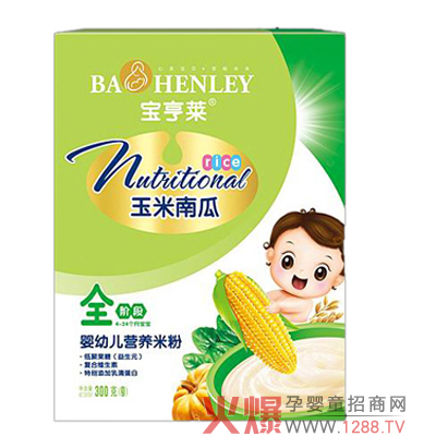 �����R�����Ϲ��׷�������(qi��ng)�������w��