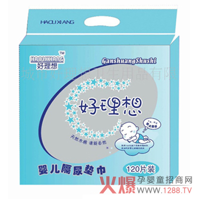 ������냺����|������ܛ�Ժ���������ϴ