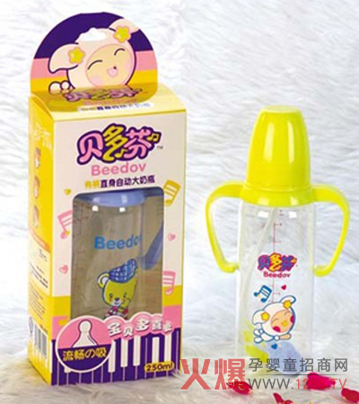 ؐ��ҋ��׃���ƿ��ô����