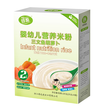 2�A�������~���}��