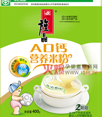 캾����נI�B(y��ng)�׷����������������L