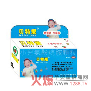 ؐ�ؐ�С����ðˎ��ˎ���㡢��Ч��