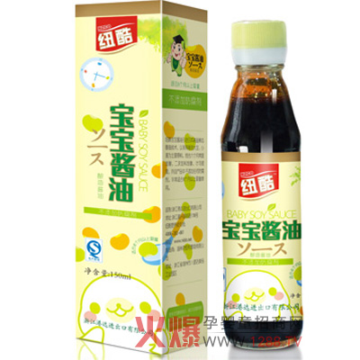 �����u�����ʳ�}�{(di��o)ζ��׌�����oʳ������ζ