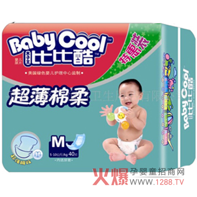 �ȱȿἈ��ѝ����ˬ͸��ļ���ѝ