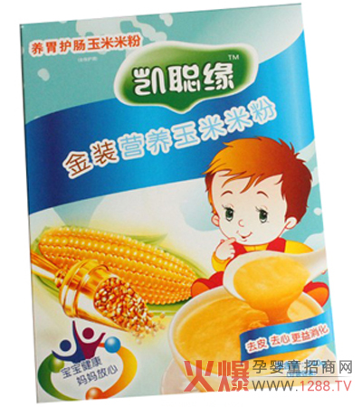 �P�������׷������o���������cθ