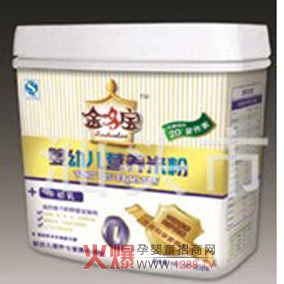 ������׷����a(b��)�䌚�����L����