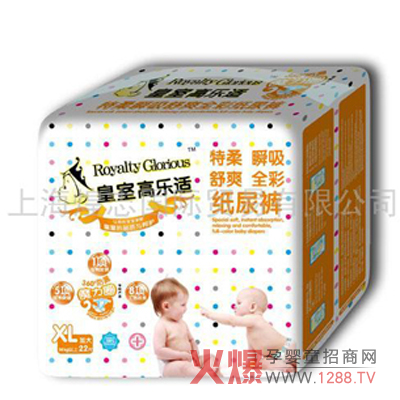 ���Ҹߘ�(l��)�m�냺����ѝ��ô����