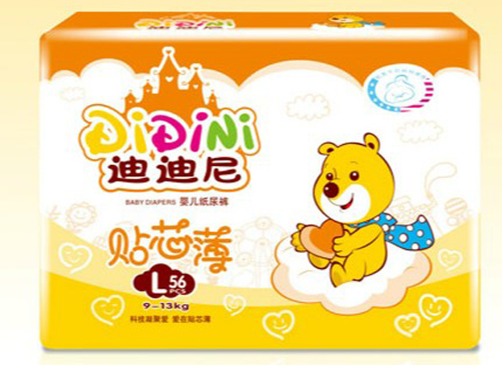 �ϵ���yingye����ѝL56