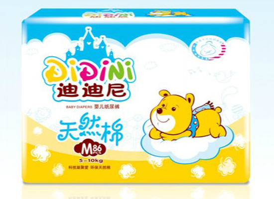 �ϵ���yingye����ѝM86