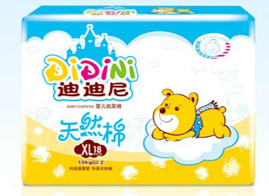 �ϵ���yingye����ѝXL18