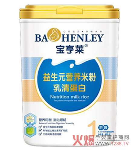 �����R���F��������Ԫ�׷���ô����