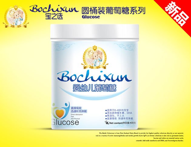 ��֮�xyingye������