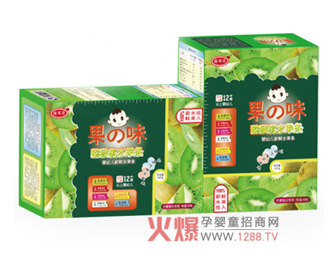 �п�Ԋ�J����ˮ���l���o�������X����