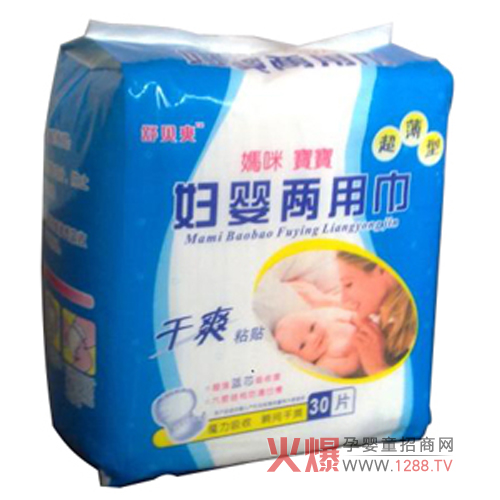 ��ؐˬ�����{�ċ��䌚�����ý���ô����