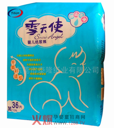 ѩ��ʹ�냺����ѝ��ô����