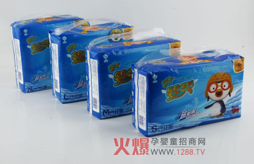 ���㼈��ѝ���o(h��)�������՟o�n