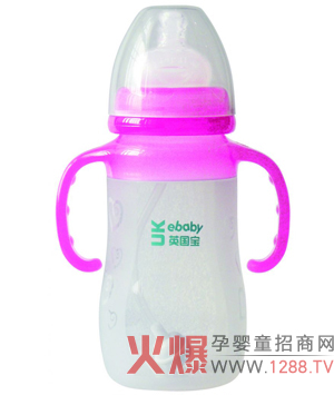 Ӣ������Û����z��ƿ��ô�ӣ�