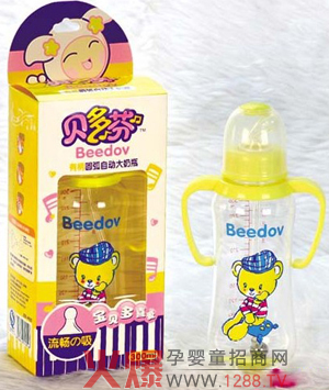 ؐ��ҋ��׃���ƿ��ô����