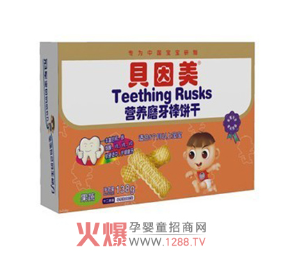 ؐ�����I(y��ng)�B(y��ng)ĥ����ɴ��M(j��n)���l���X�Ľ����l(f��)��