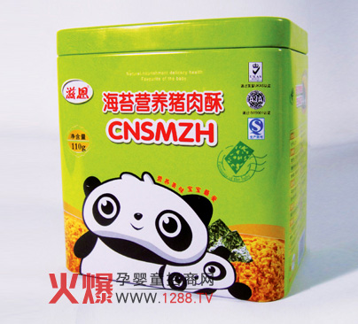 �̶���̦�I�B(y��ng)�i���� �����Ї���ͯ�OӋ