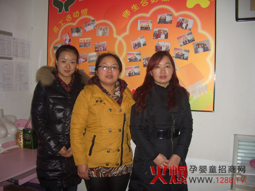 �����Z�}(c��ng)Ʒ�ư��մXɽ��(j��ng)�N�̺��s�ɹ���