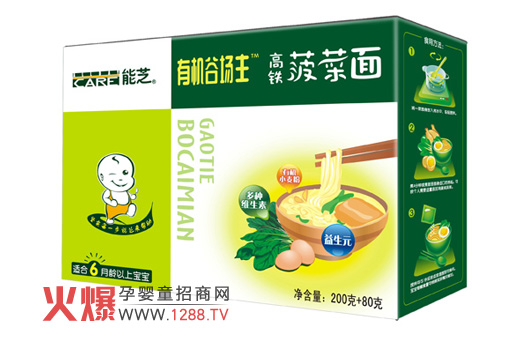 ��֥�ЙC���F����������