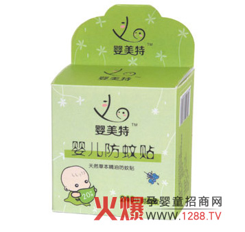 ������24С�r(sh��)�(q��)�Ë냺�����N��ô��