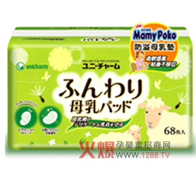 �M�⌚������ĸ��|��ô����