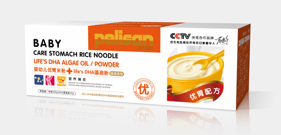 ��������yingye��(y��u)θ�׷ۺ��b