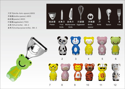 �Ř���(chu��ng)��8003youe�;�