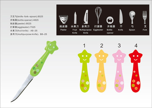 �Ř�(l��)��(chu��ng)��ЦĘyoue�;�