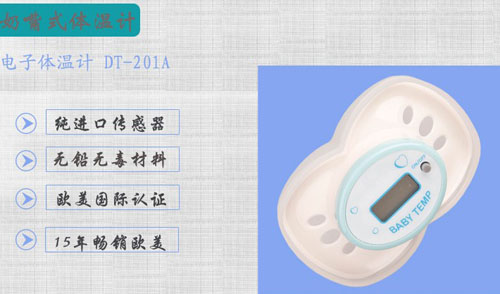 �A��yinge����w��Ӌ(j��)��ɫ