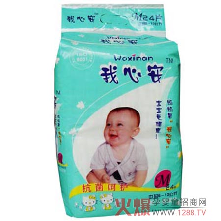 ���İ����׃�����ѝ��ô����