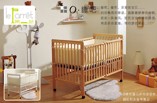 ��һվż˯��yinge��