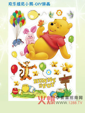 ��ʿ��S��С��ϵ������\(ch��ng)������