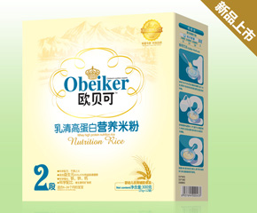 �����Εr(sh��)�_ʼ�zʳ���wʳ����