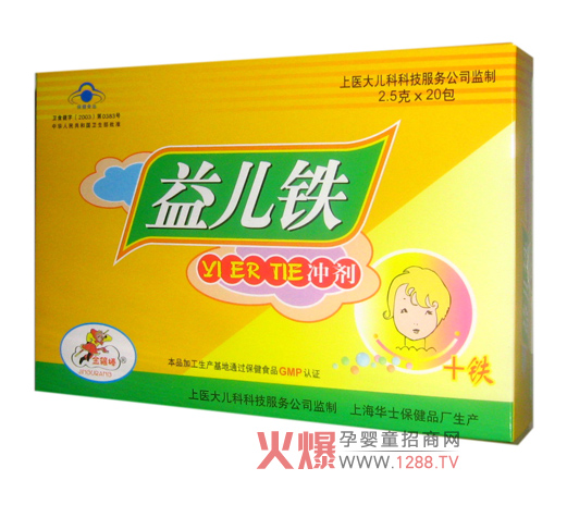 �𹿰��惺�F �����aѪ����