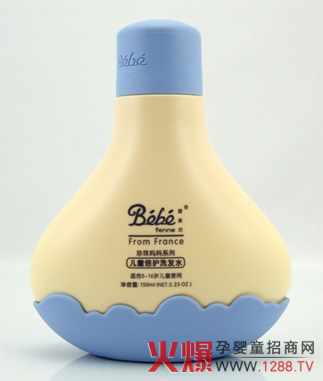 ���˷���ͯ���o(h��)ϴ�l(f��)ˮ������(r��n)�Ɍ�����ܛ�^�l(f��)