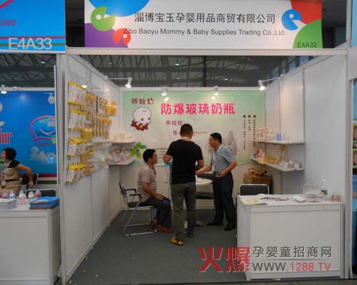 �����ދ냺��ƿƷ�����ICBME���³���