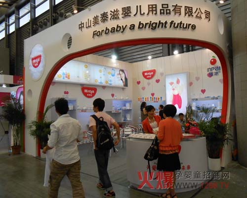 ��̩�̋냺�ӝ����@�GCBME��ͯչ